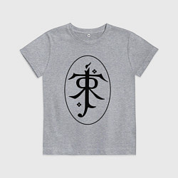 Футболка хлопковая детская Толкин лого, цвет: меланж