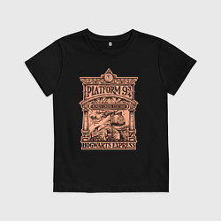 Футболка хлопковая детская Хогвартс экспресс, цвет: черный