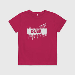 Футболка хлопковая детская Croatia football, цвет: маджента