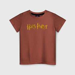 Футболка хлопковая детская Harry Potter golden logo, цвет: кирпичный