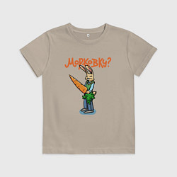 Футболка хлопковая детская Морковку, цвет: миндальный