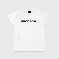 Футболка хлопковая детская Bednosiaga white, цвет: белый