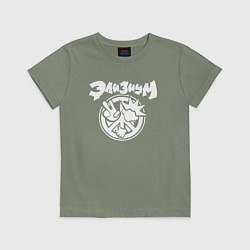Футболка хлопковая детская Элизиум - логотип, цвет: авокадо