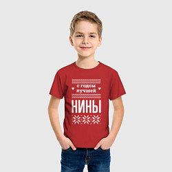 Футболка хлопковая детская С годом Нины, цвет: красный — фото 2