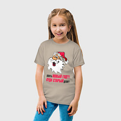 Футболка хлопковая детская Опять новый год, цвет: миндальный — фото 2