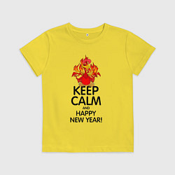 Футболка хлопковая детская Сохраняй спокойствие и с новым годом, цвет: желтый