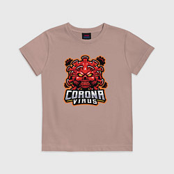Футболка хлопковая детская Страшный коронавирус, цвет: пыльно-розовый