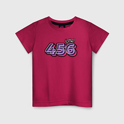 Футболка хлопковая детская Игрок 456, цвет: маджента