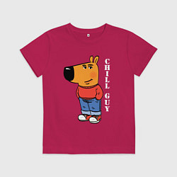 Футболка хлопковая детская Chill guy, цвет: маджента