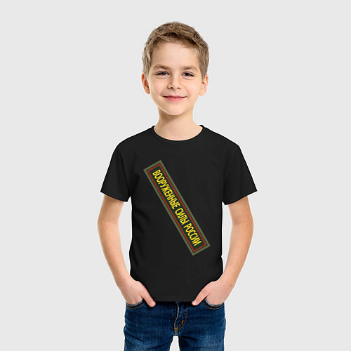 Детская футболка Вооружённые силы - шеврон / Черный – фото 3