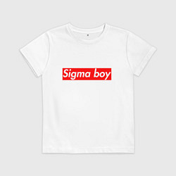 Футболка хлопковая детская Сигма бой стиль суприм, цвет: белый