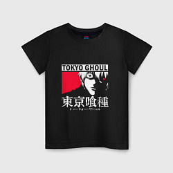 Футболка хлопковая детская Токийский Гуль Кен, цвет: черный