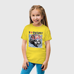 Футболка хлопковая детская Портрет Эйнштейна с высунутым языком, графика, цвет: желтый — фото 2