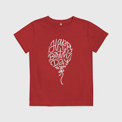 Футболка хлопковая детская С рождением тебя, цвет: красный