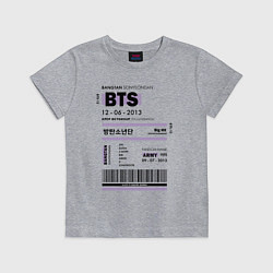 Футболка хлопковая детская Bts ticket, цвет: меланж