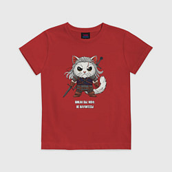 Футболка хлопковая детская Котьмак никак не научитесь, цвет: красный