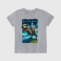 Футболка хлопковая детская Рик и Морти верхом на тираннозавре, цвет: меланж