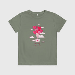 Футболка хлопковая детская Февраль месяц любви, цвет: авокадо