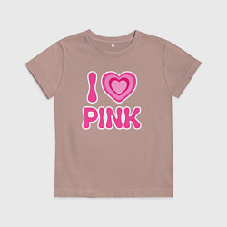 Футболка хлопковая детская Люблю розовый, цвет: пыльно-розовый