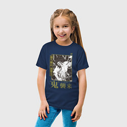 Футболка хлопковая детская Кокушибо Тсугикуни - демон, цвет: тёмно-синий — фото 2