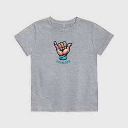 Футболка хлопковая детская Жест руки Шака или Джамбо обоюдно, цвет: меланж