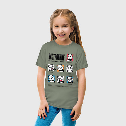 Детская футболка Настроение на каждый день / Авокадо – фото 4