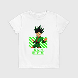 Футболка хлопковая детская Хантер хантер Гон, цвет: белый