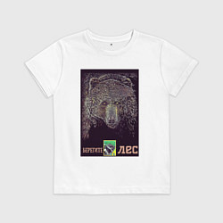 Футболка хлопковая детская Из лесу вышел, цвет: белый