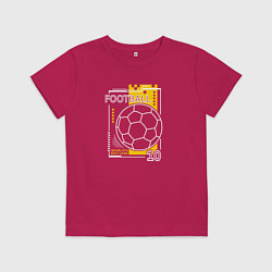 Футболка хлопковая детская Футбол - лучшая игра в мире, цвет: маджента