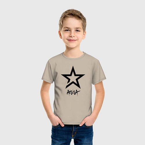 Детская футболка Anna - star / Миндальный – фото 3