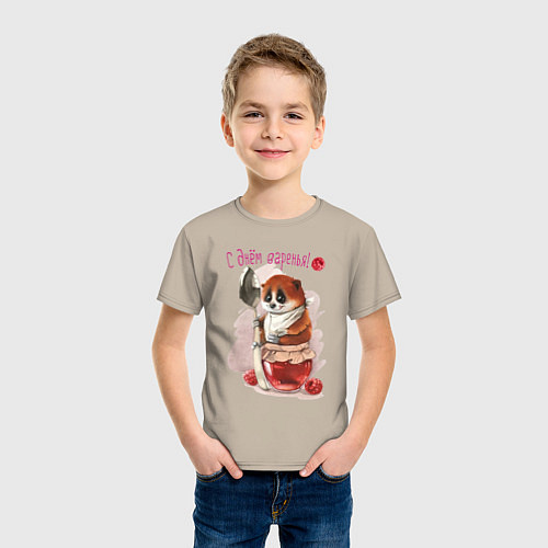 Детская футболка С днем варенья / Миндальный – фото 3
