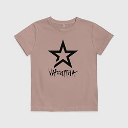 Футболка хлопковая детская Valentina - star, цвет: пыльно-розовый