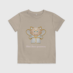Футболка хлопковая детская Твой ангел хранитель, цвет: миндальный