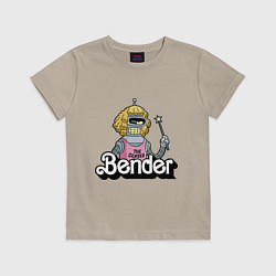 Футболка хлопковая детская Gender Bender, цвет: миндальный