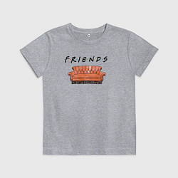Футболка хлопковая детская Friends - logo, цвет: меланж