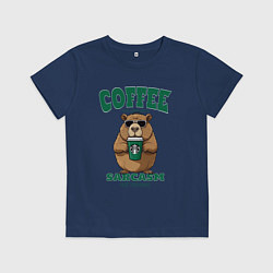 Футболка хлопковая детская Капибара с кофе на сарказме, цвет: тёмно-синий
