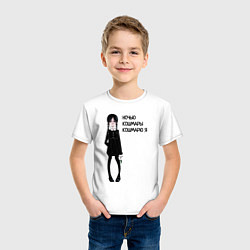 Футболка хлопковая детская Ночью кошмарю я wednesday, цвет: белый — фото 2