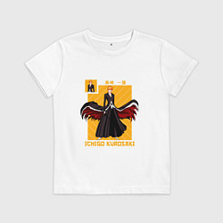 Футболка хлопковая детская Блич Kurosaki Ichigo плащ, цвет: белый