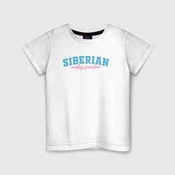 Футболка хлопковая детская Siberian endless freedom, цвет: белый