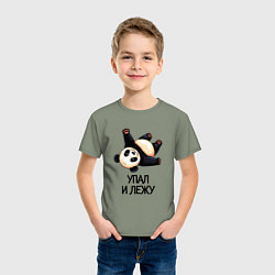 Футболка хлопковая детская Упал и лежу, цвет: авокадо — фото 2