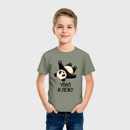 Детская футболка Упал и лежу / Авокадо – фото 3