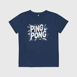 Футболка хлопковая детская Пинг-понг белое граффити, цвет: тёмно-синий