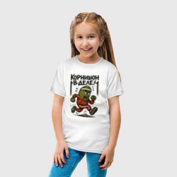 Футболка хлопковая детская Корнишон в деле, цвет: белый — фото 2