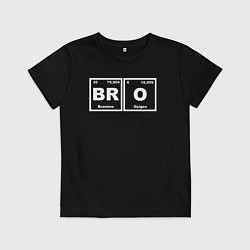 Футболка хлопковая детская Брат бро - химическими элементами, цвет: черный