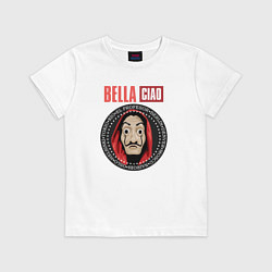 Футболка хлопковая детская Bella ciao heroes, цвет: белый