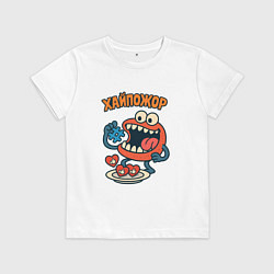 Футболка хлопковая детская Хайпожор, цвет: белый