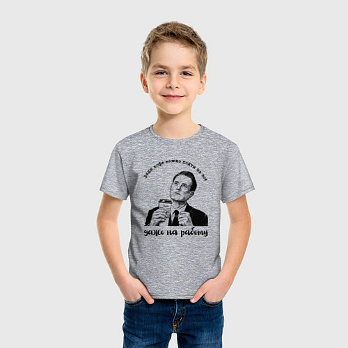 Детская футболка Ради кофе можно пойти на всё / Меланж – фото 3