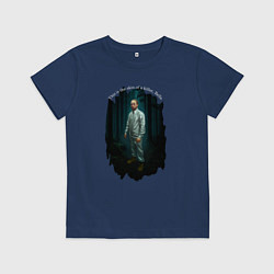 Футболка хлопковая детская Это кожа убийцы - Сумерки мем Эдварт, цвет: тёмно-синий