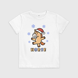 Футболка хлопковая детская Лошадь и снежинки, символ года, цвет: белый