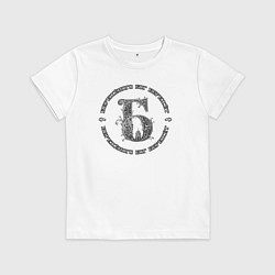 Футболка хлопковая детская Бережёного бог бережёт, цвет: белый